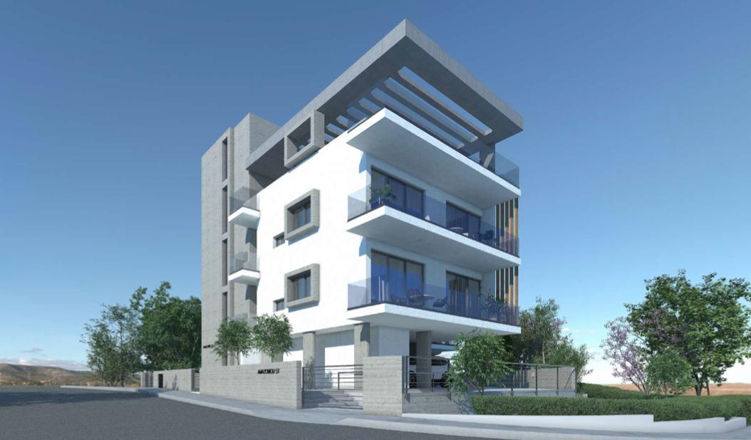 Amazoniou Residence