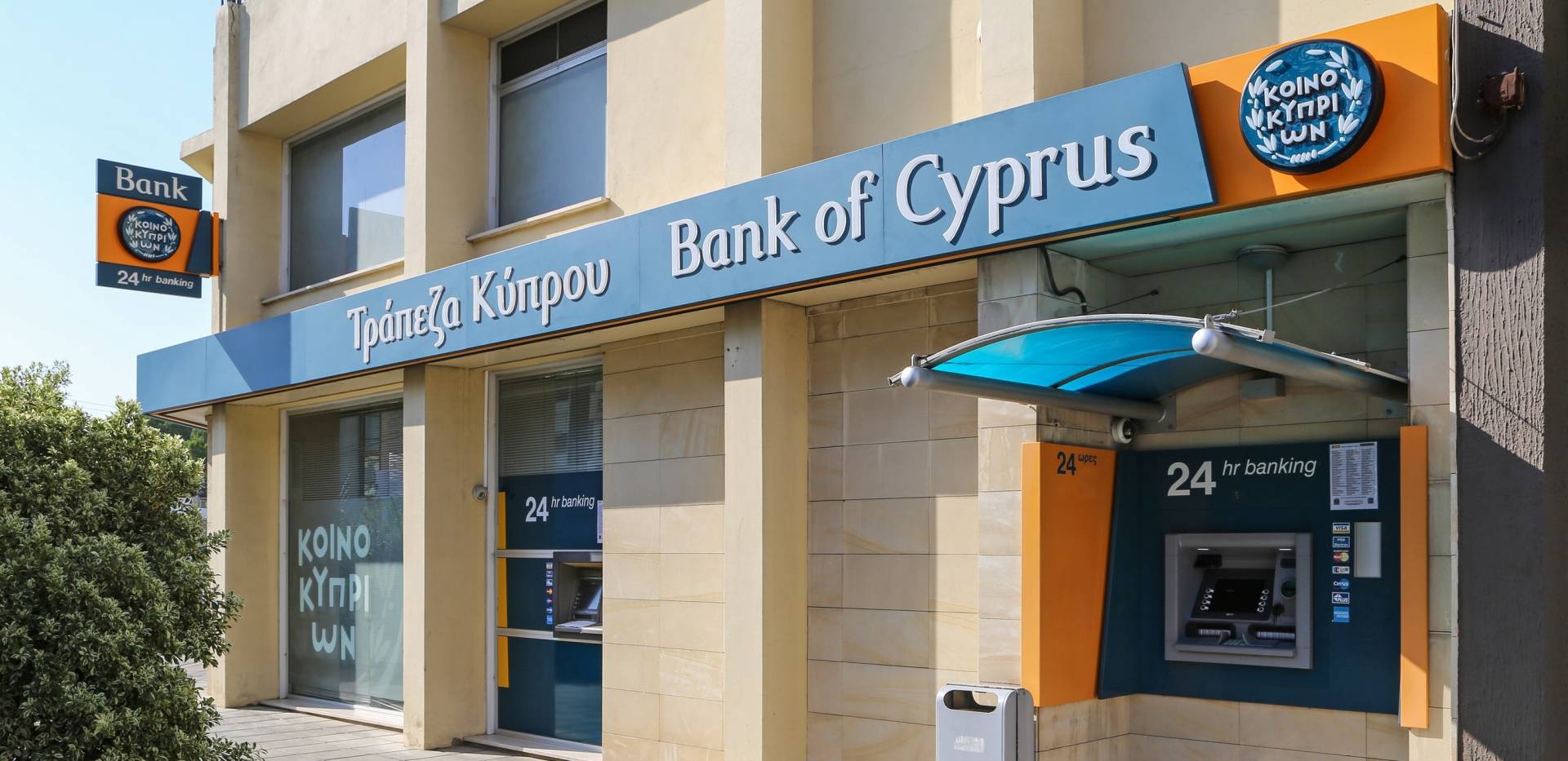 Bank of Cyprus признан лучшим ипотечным банком на Кипре в 2021 году