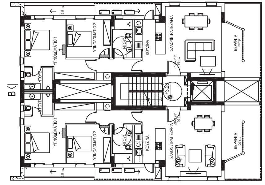 FenCo Apartments