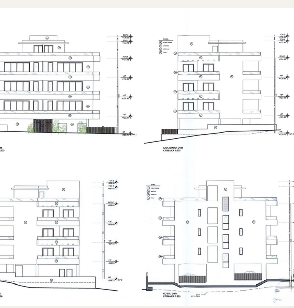 Agios Athanasios Residences