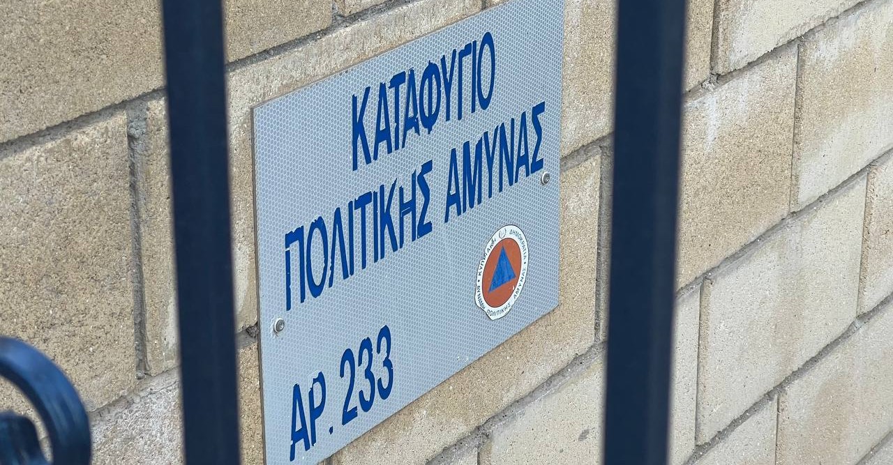 Бомбоубежища Кипра