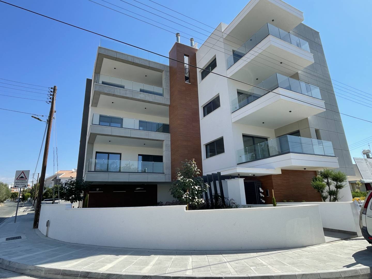 Amalia Court