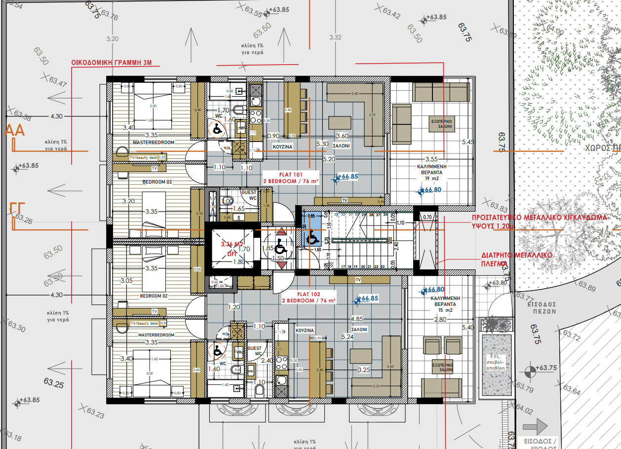 Rosario Residence
