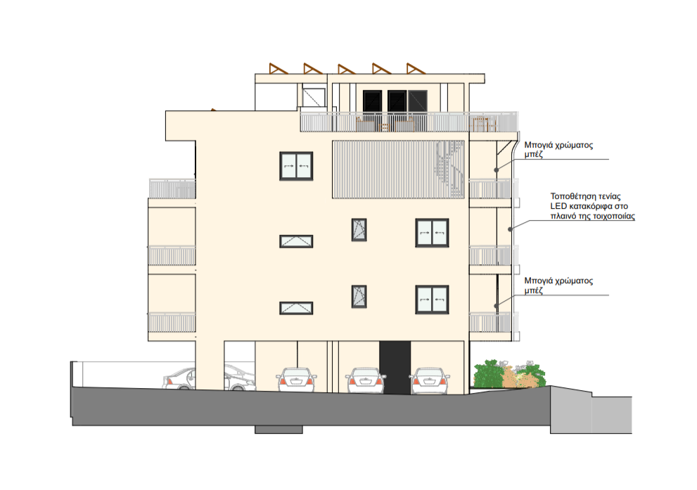 Haimera Residence