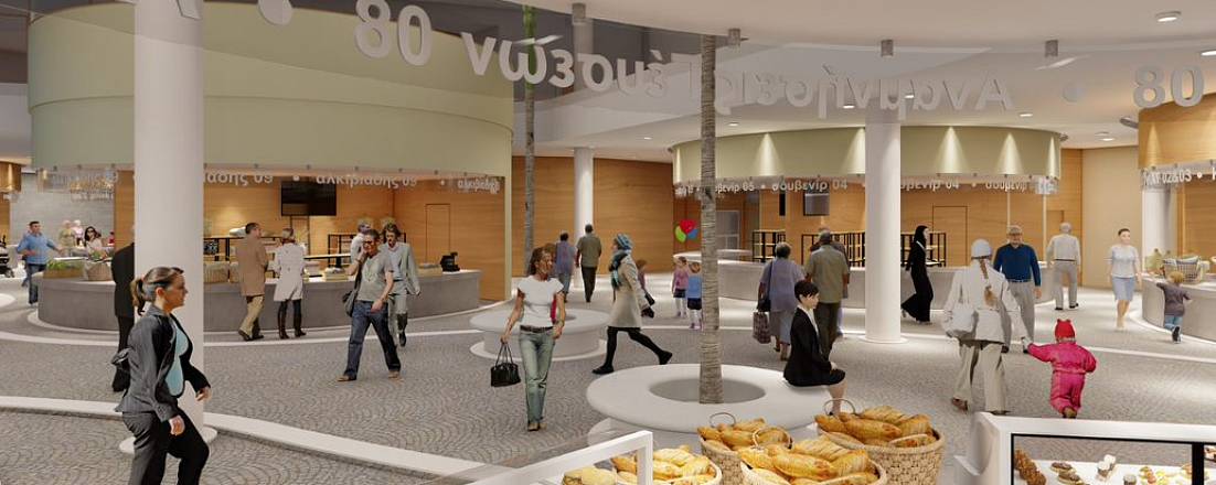 New Larnaca Municipal Market
