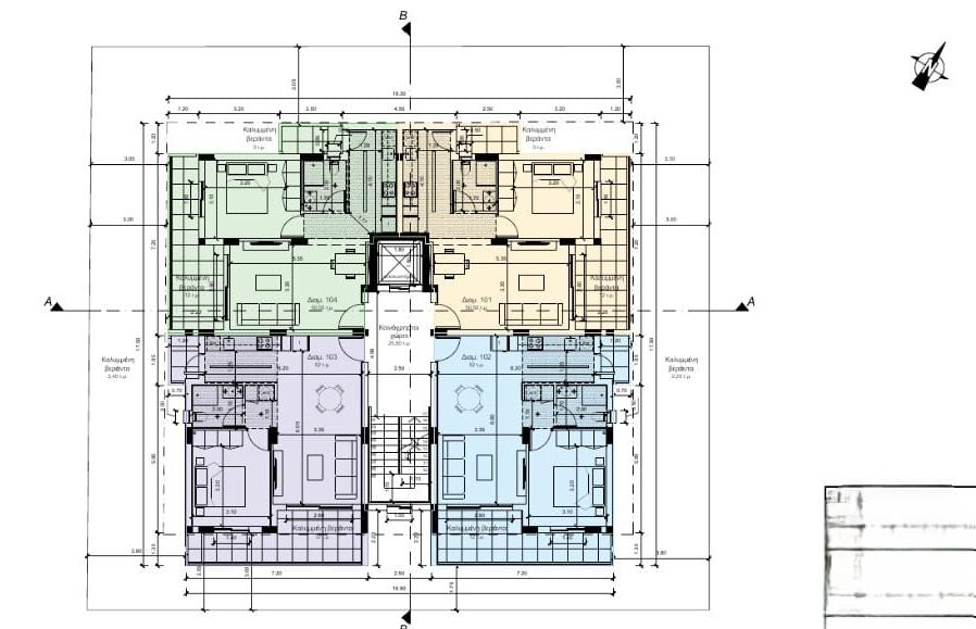 Irene Residence