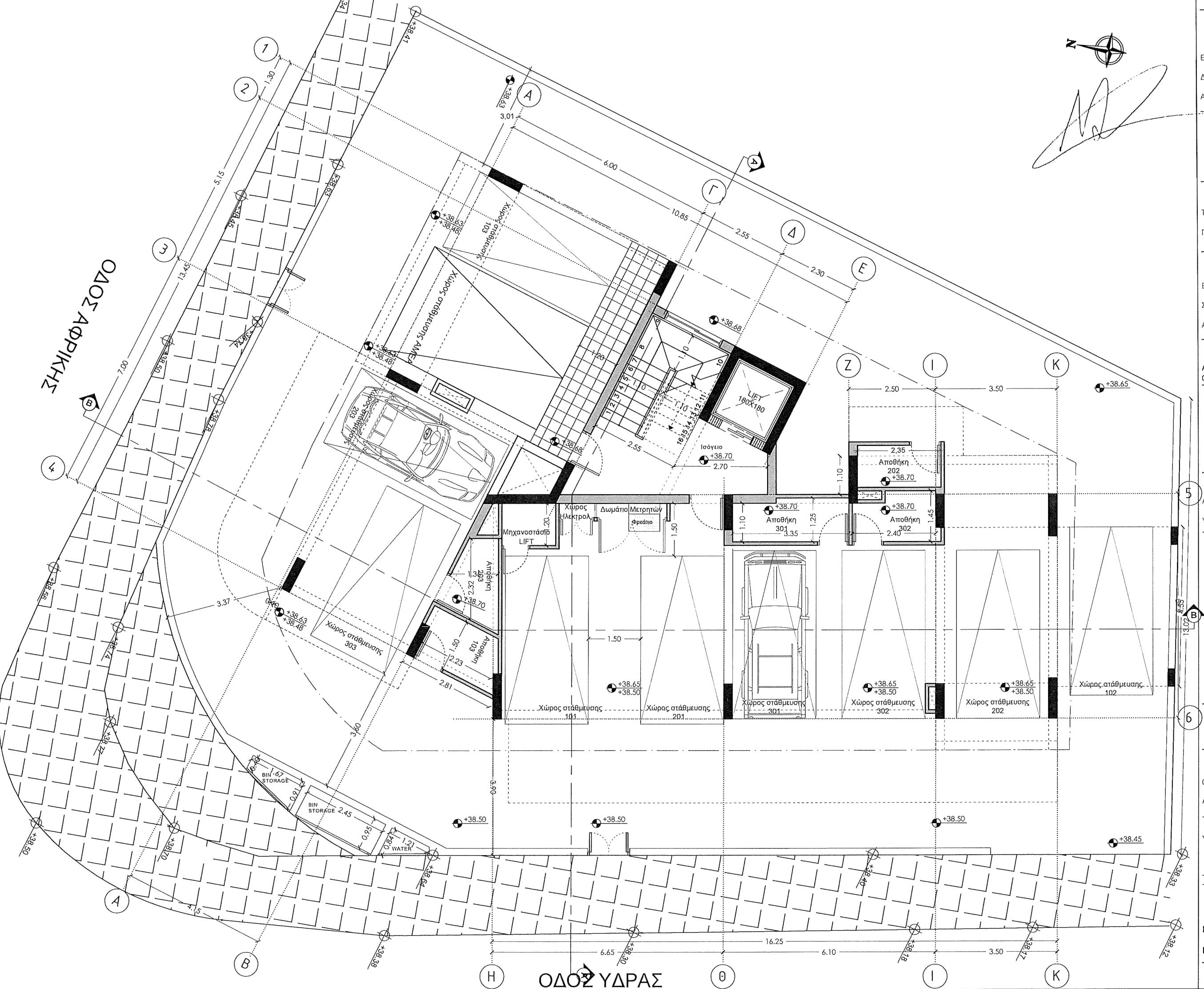 Le Virage Residence