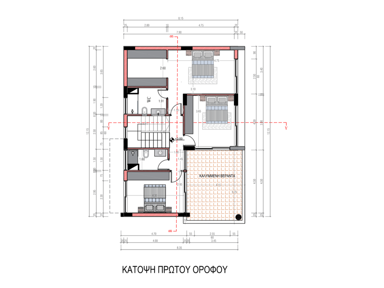 Carob Homes