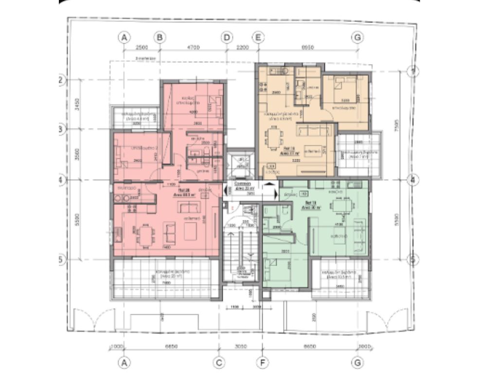 Nema Iris Residence