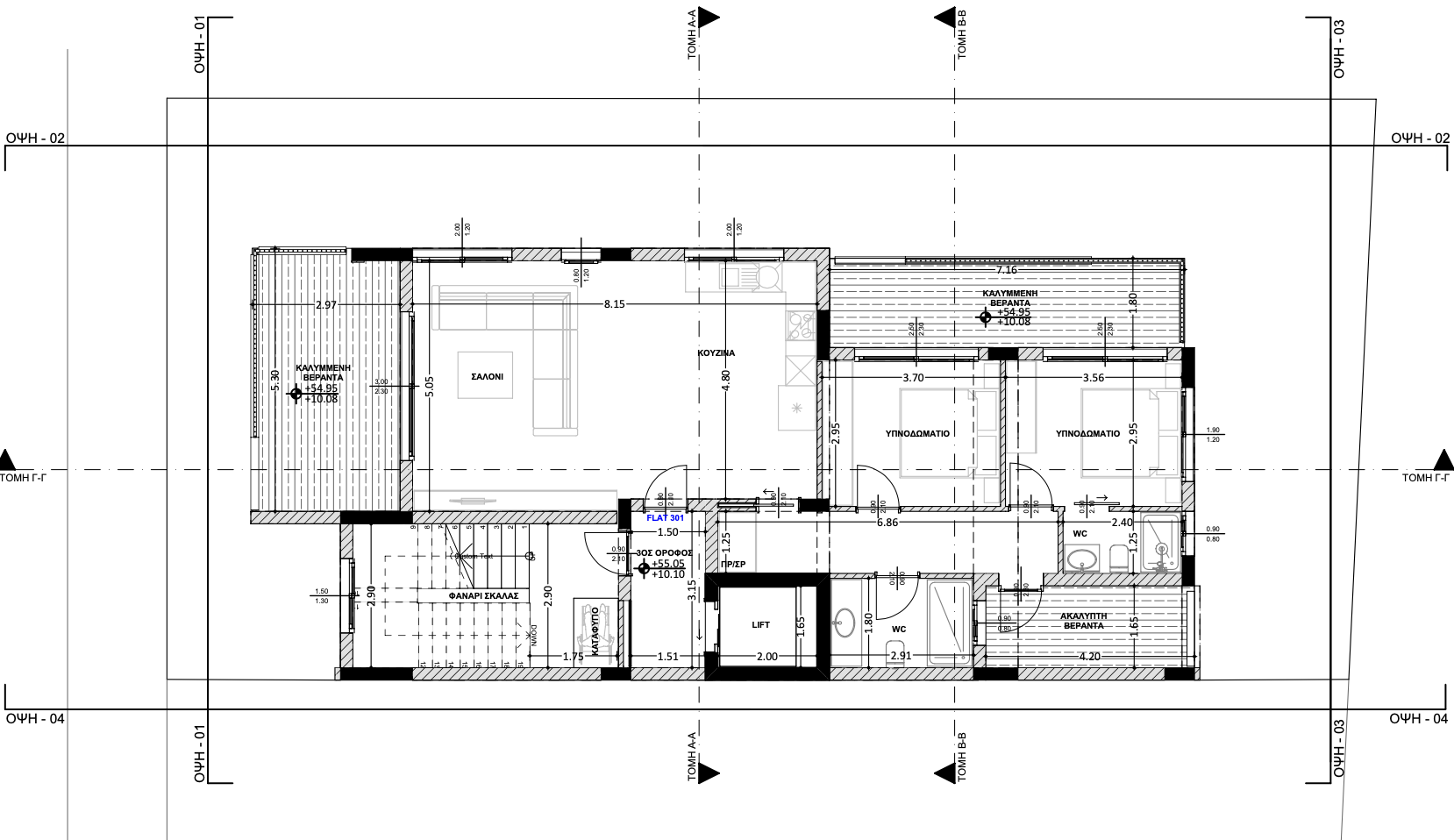 Ovi Residence