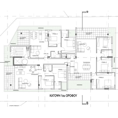 Vitsiou Street Apartments