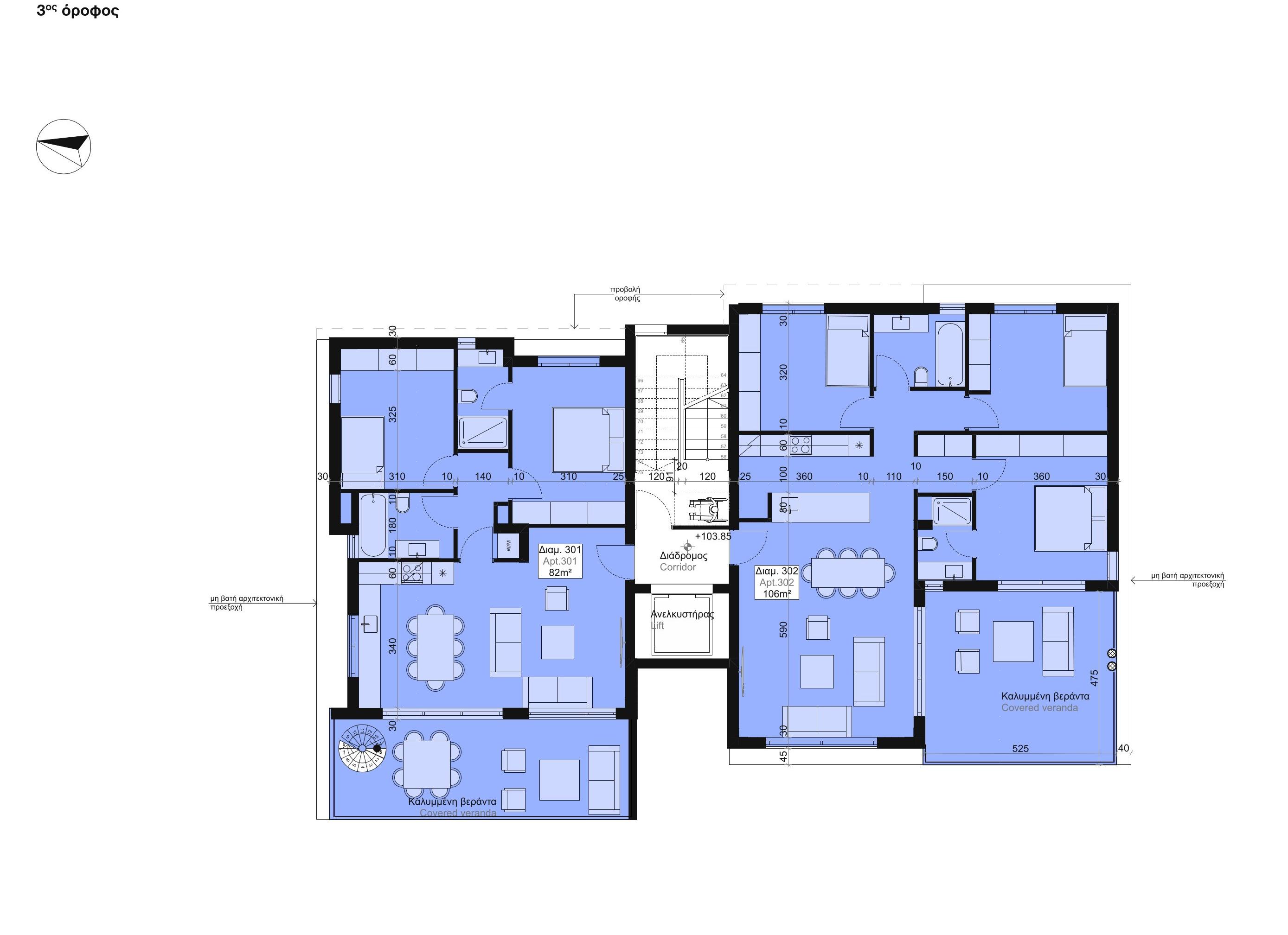 Residential Building
