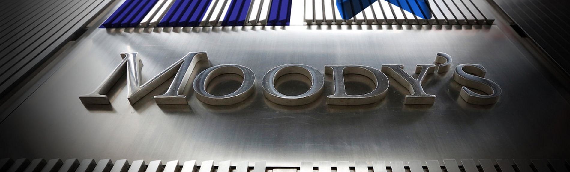 Moody's повысило рейтинг Hellenic Bank