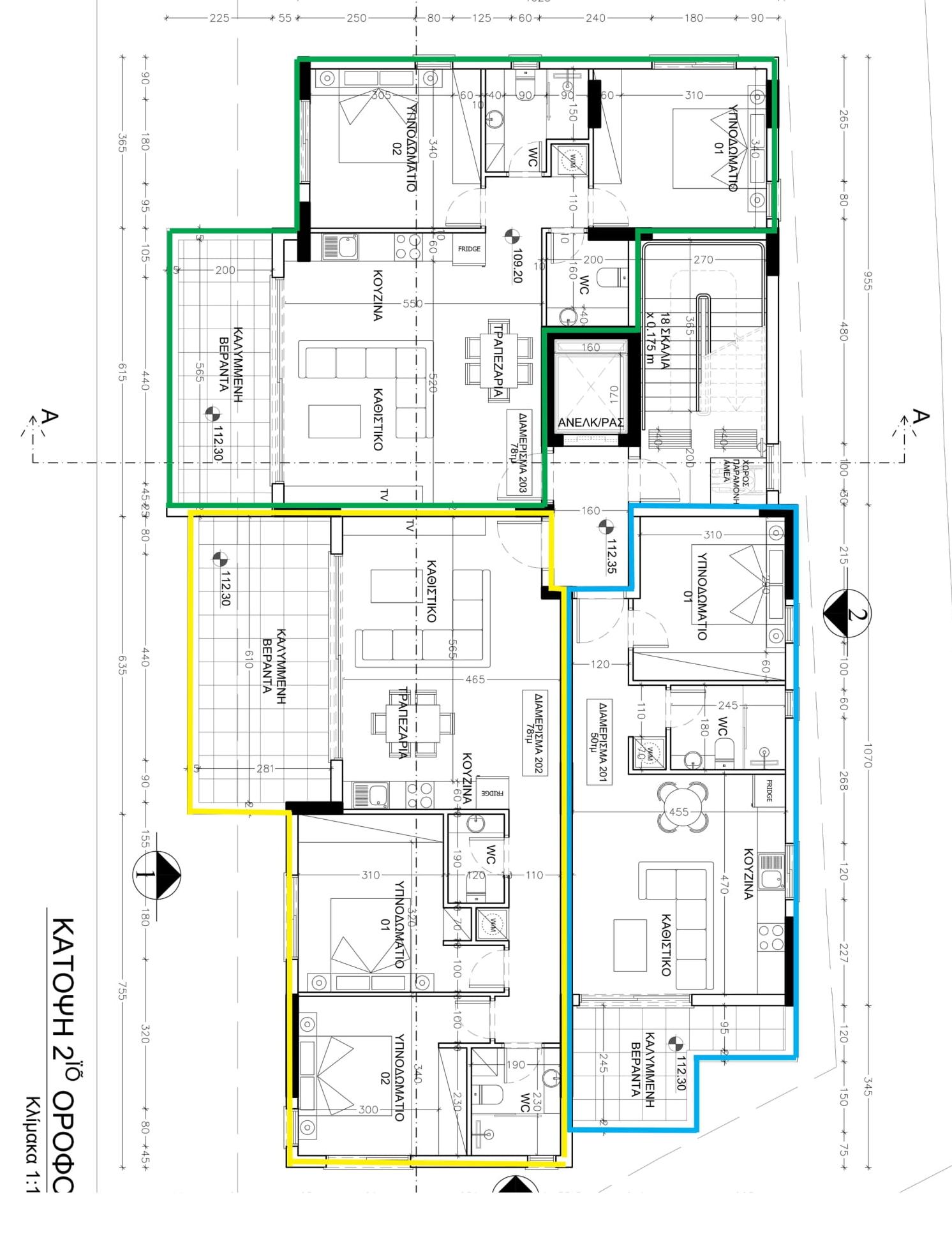 Golden Residences II