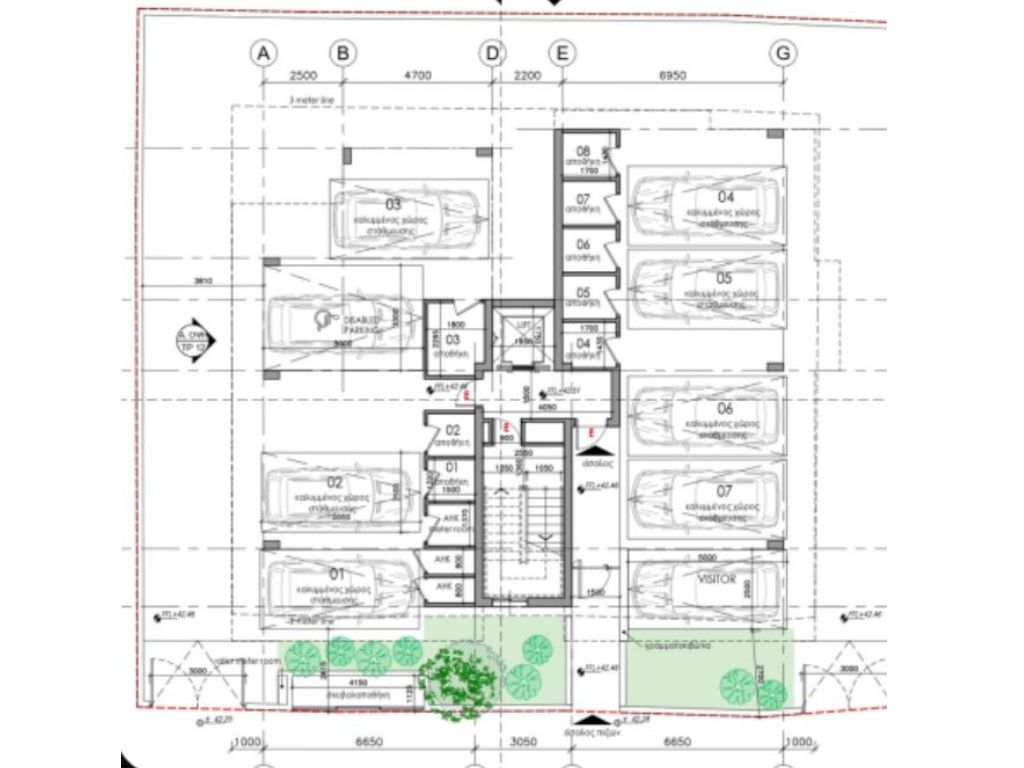 Nema Iris Residence