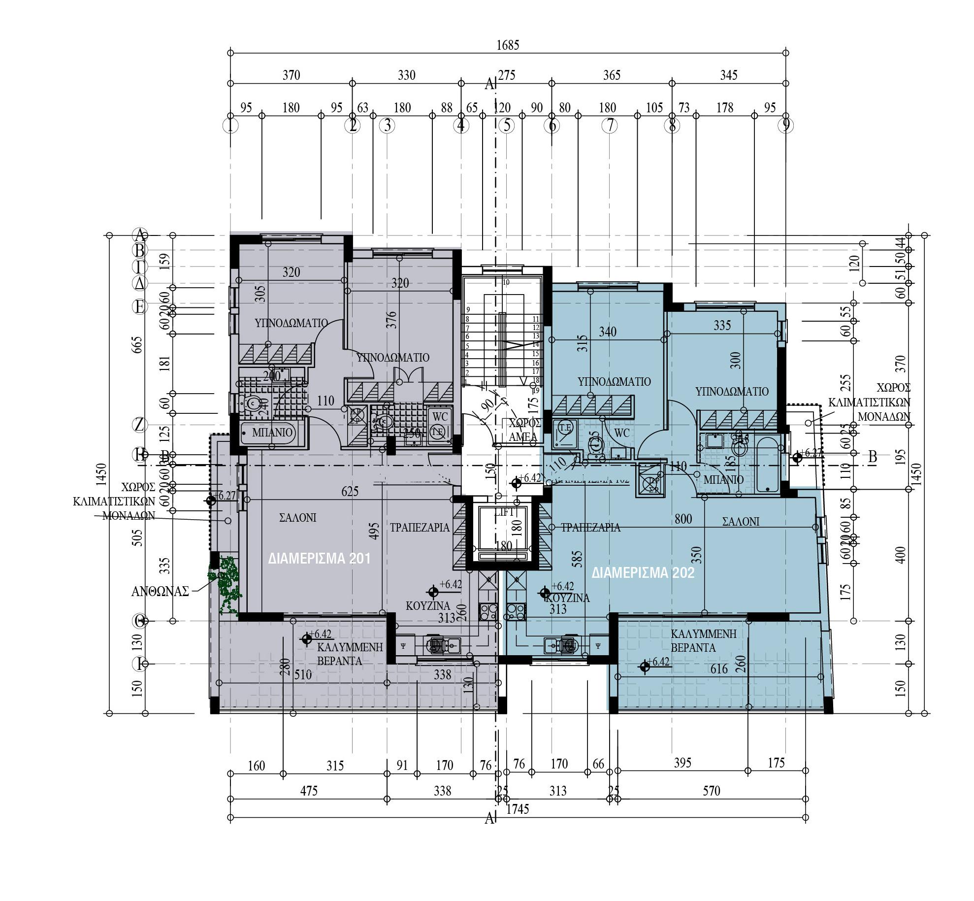 Armonia Residences