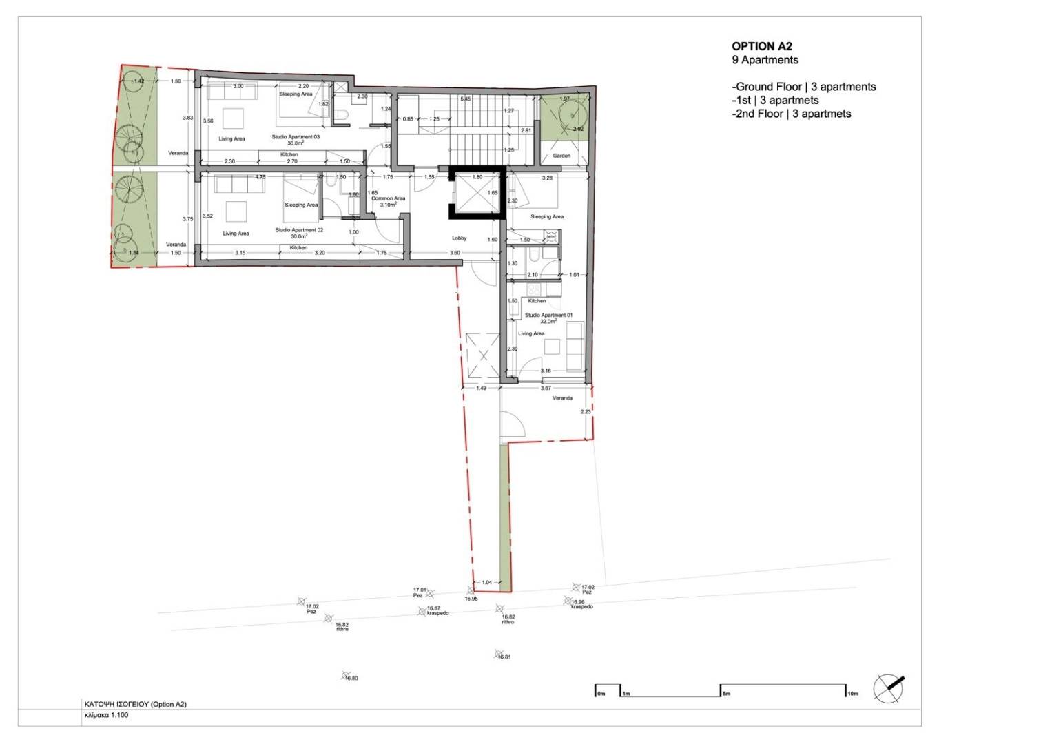 Alea Residences