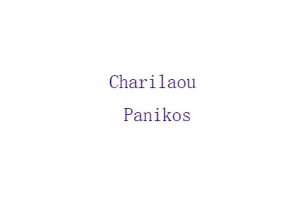 Charilaou Panikos