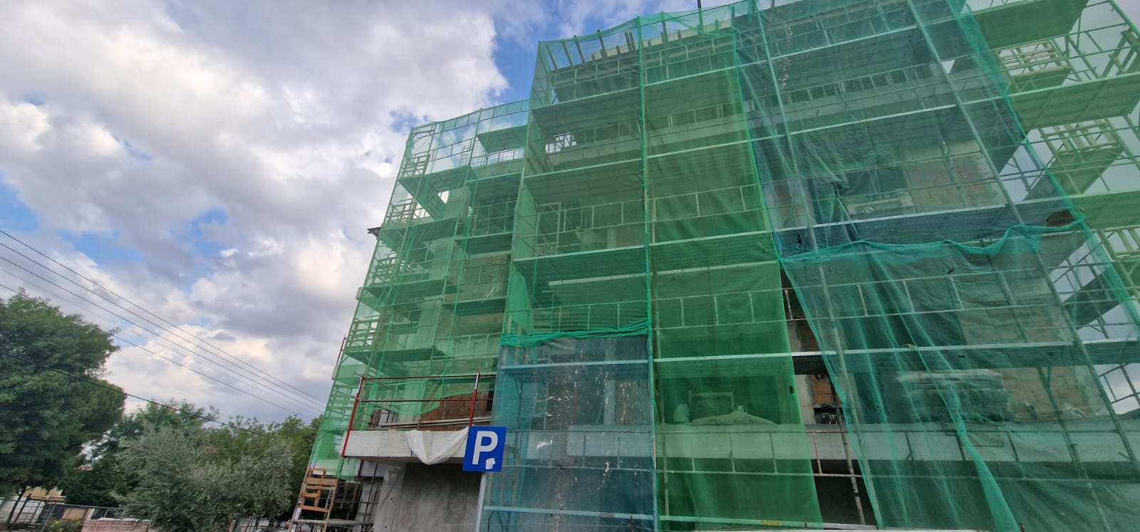 Blue Residences