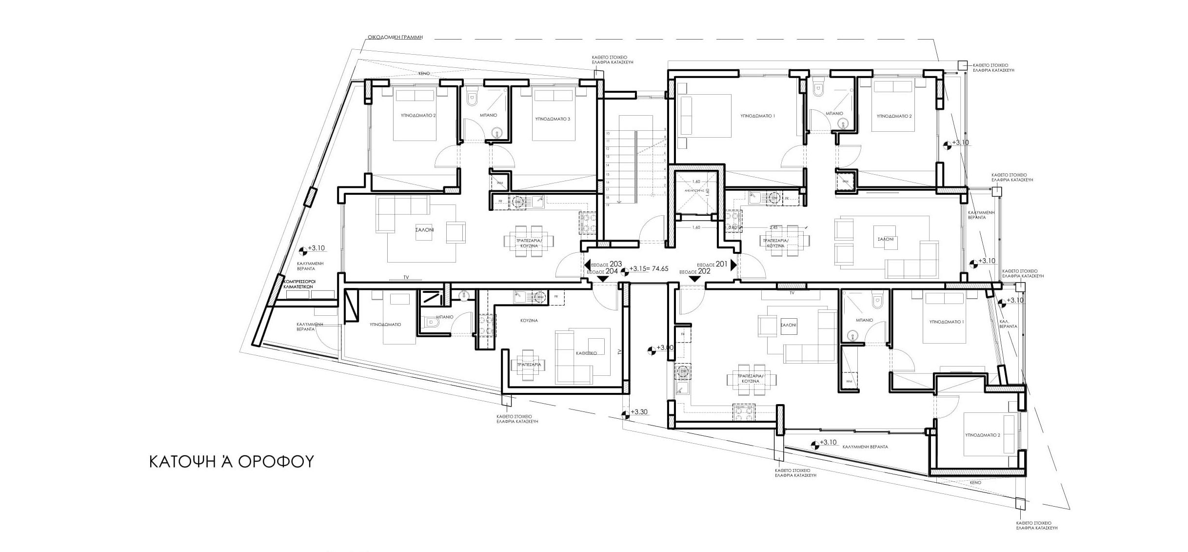 Helena Court