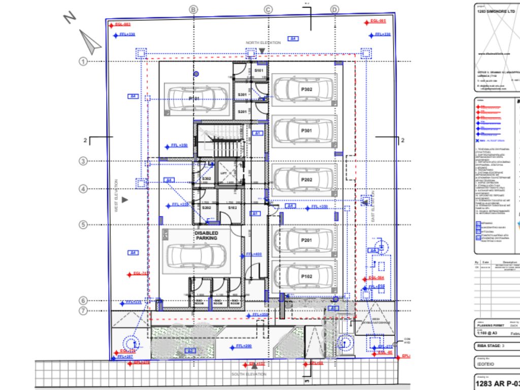 Home City Residences 2