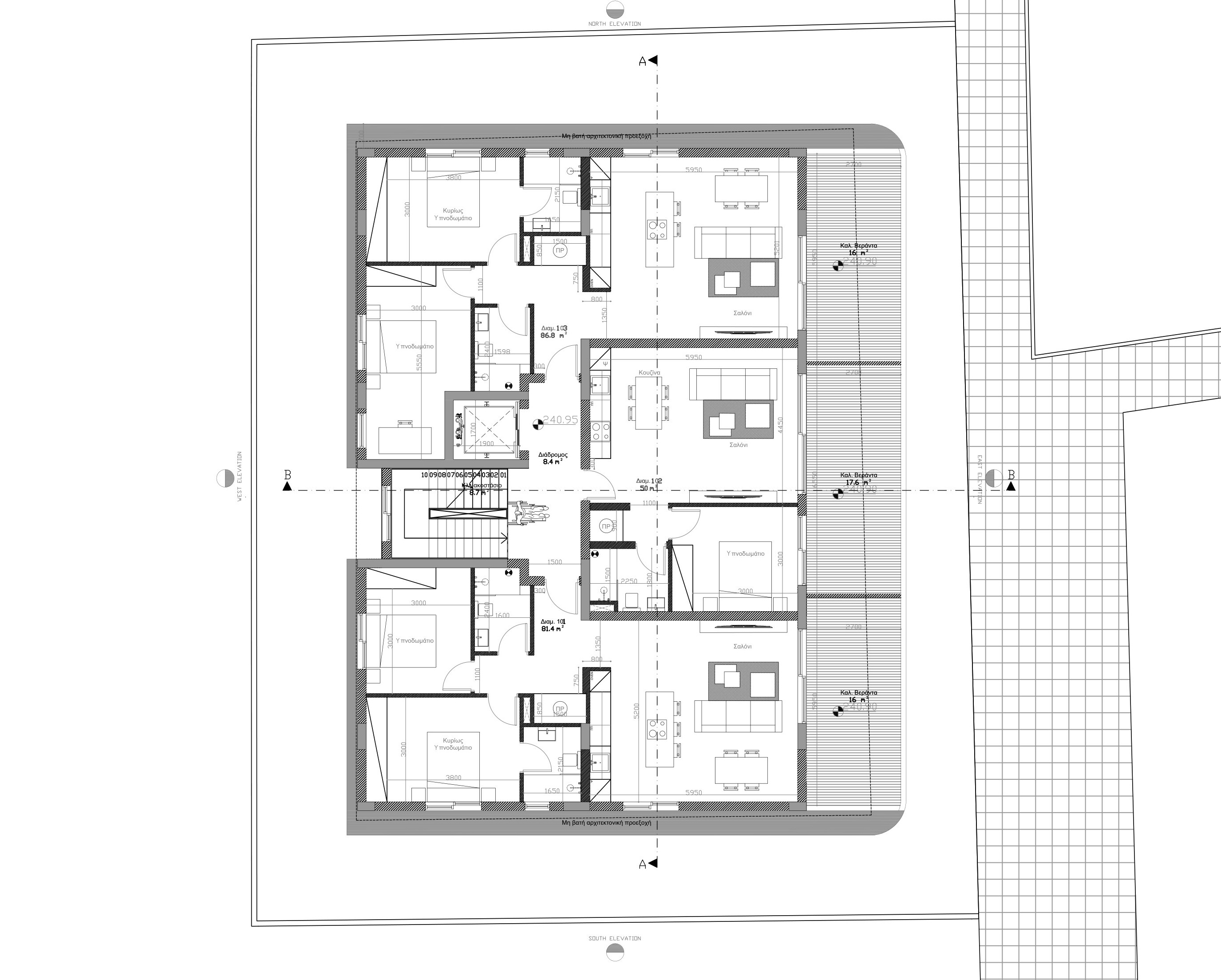 Verde Residence