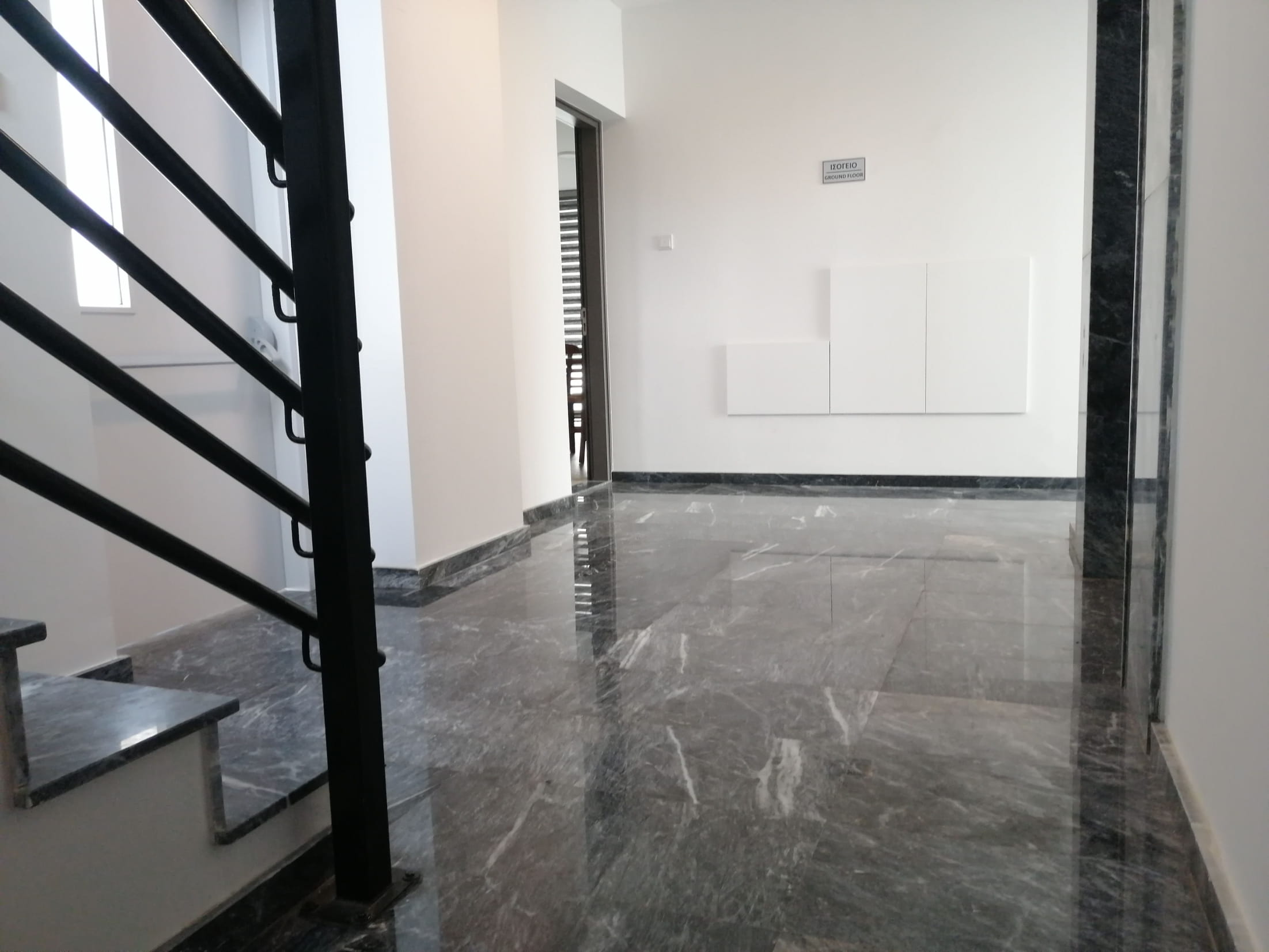 Sky Residence I