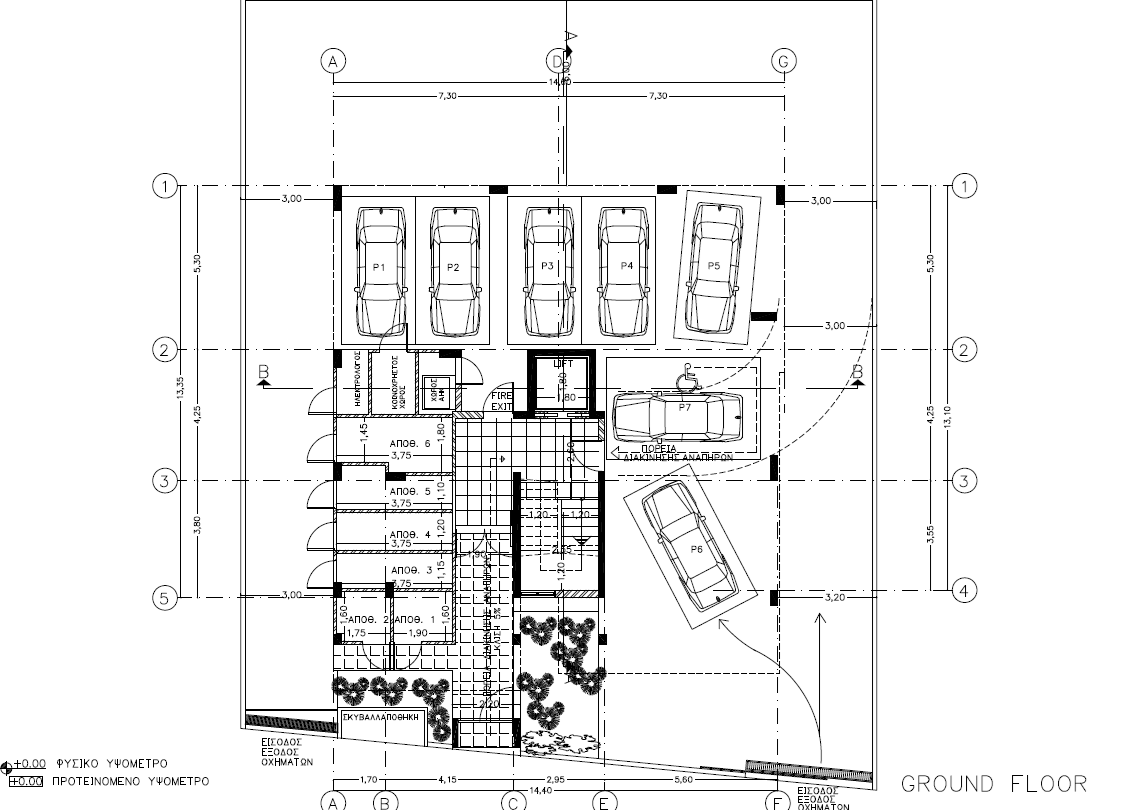 Eva Residence