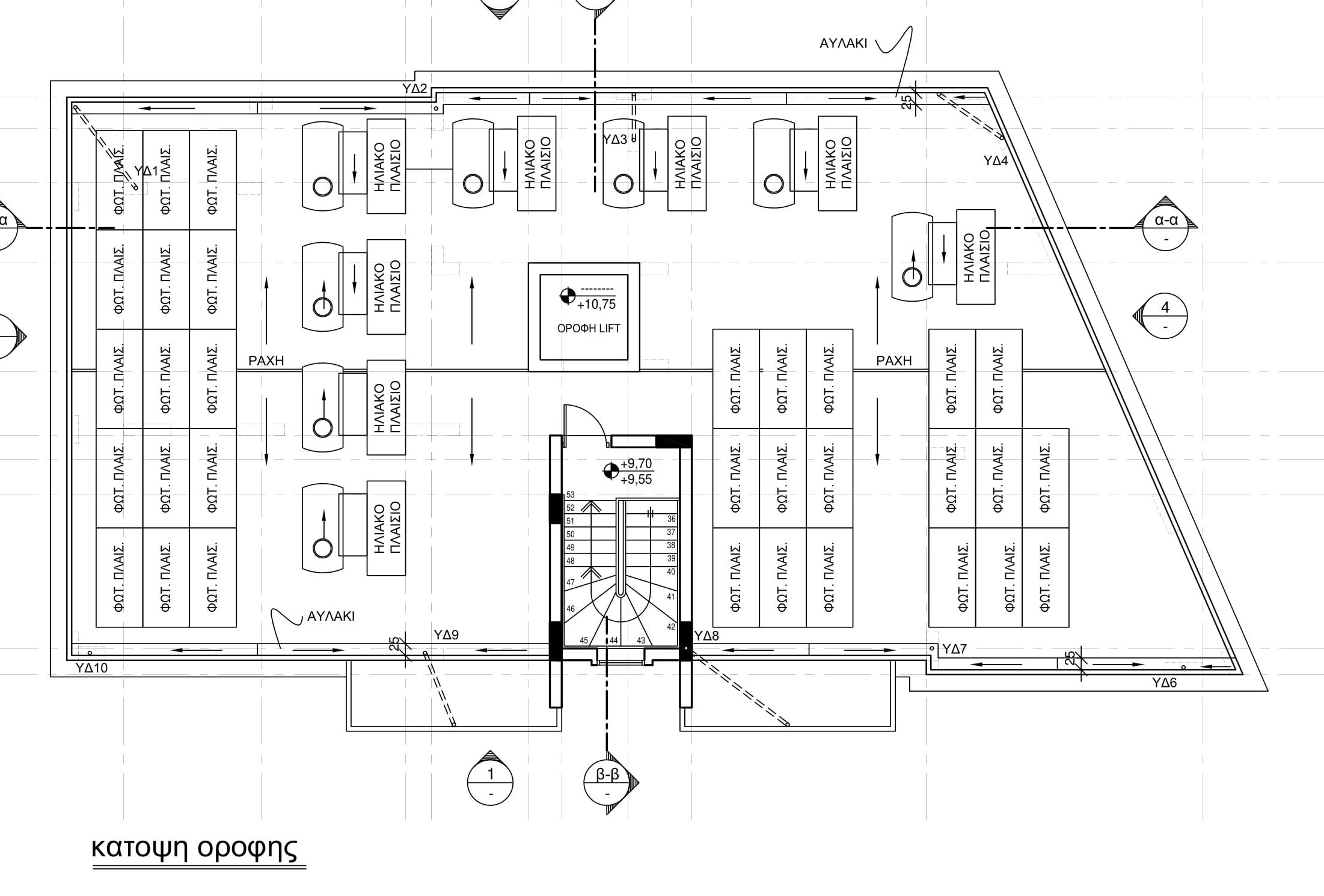Town Dynamics Apartments