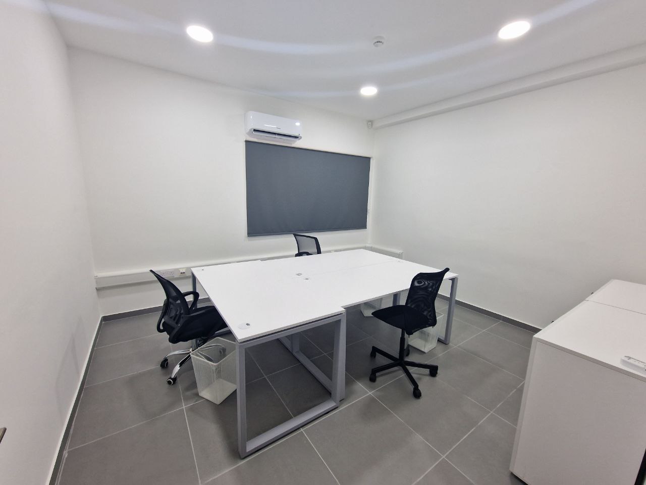 Business Center Neas Engomi