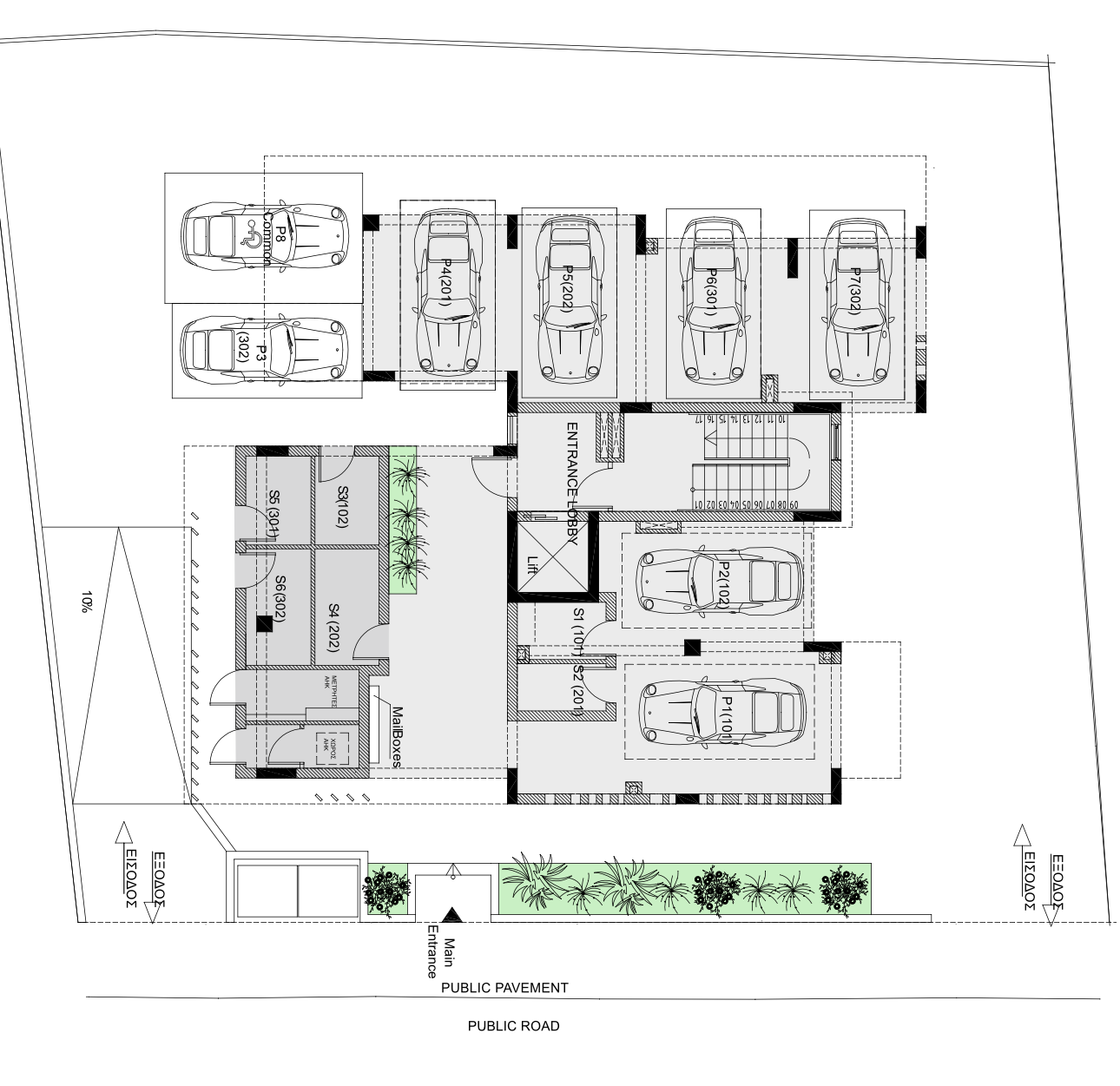 Avora Court