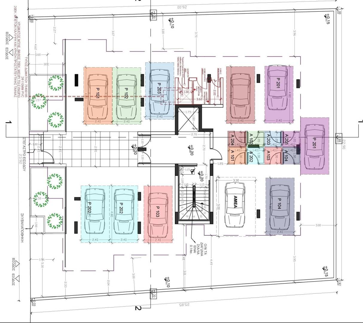 Residence 17