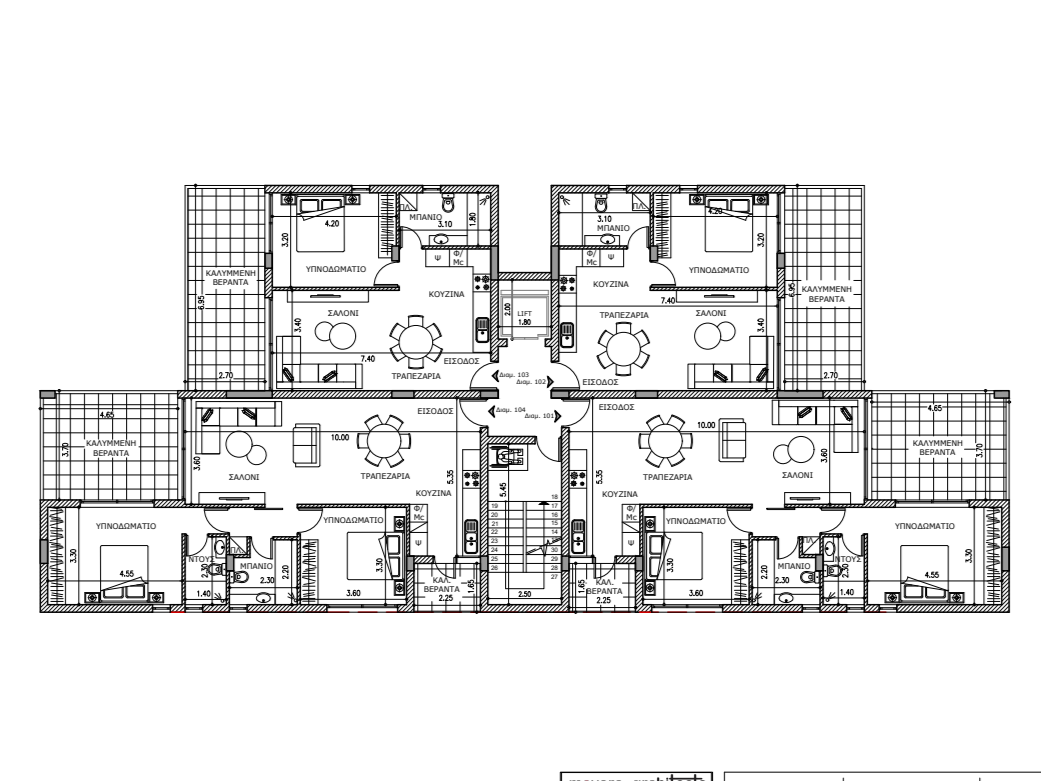 Serenity Court Geroskipou