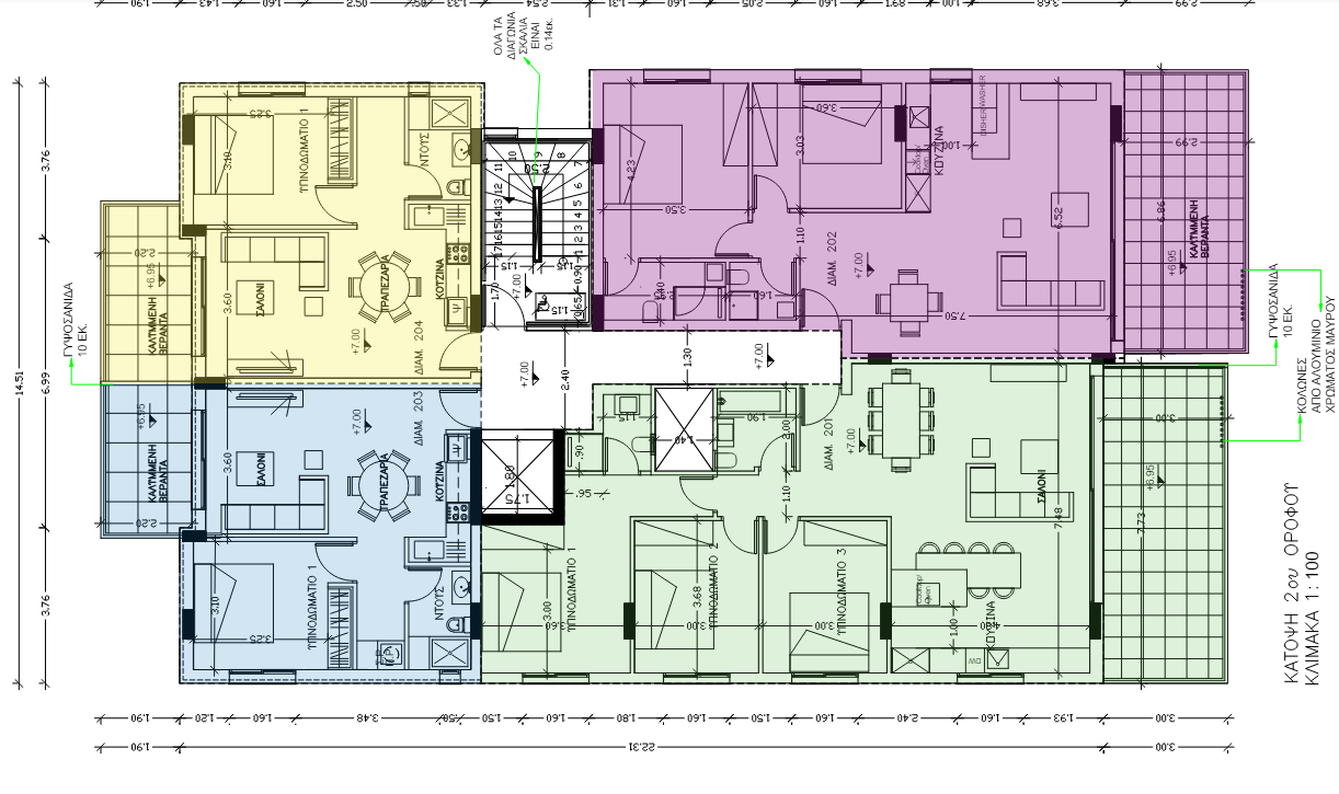 Hercules Residence