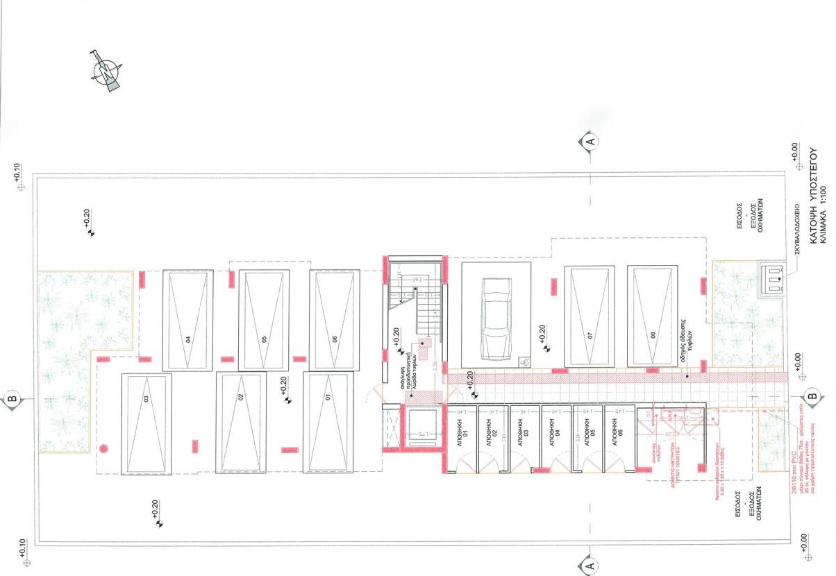 Samir Court 5