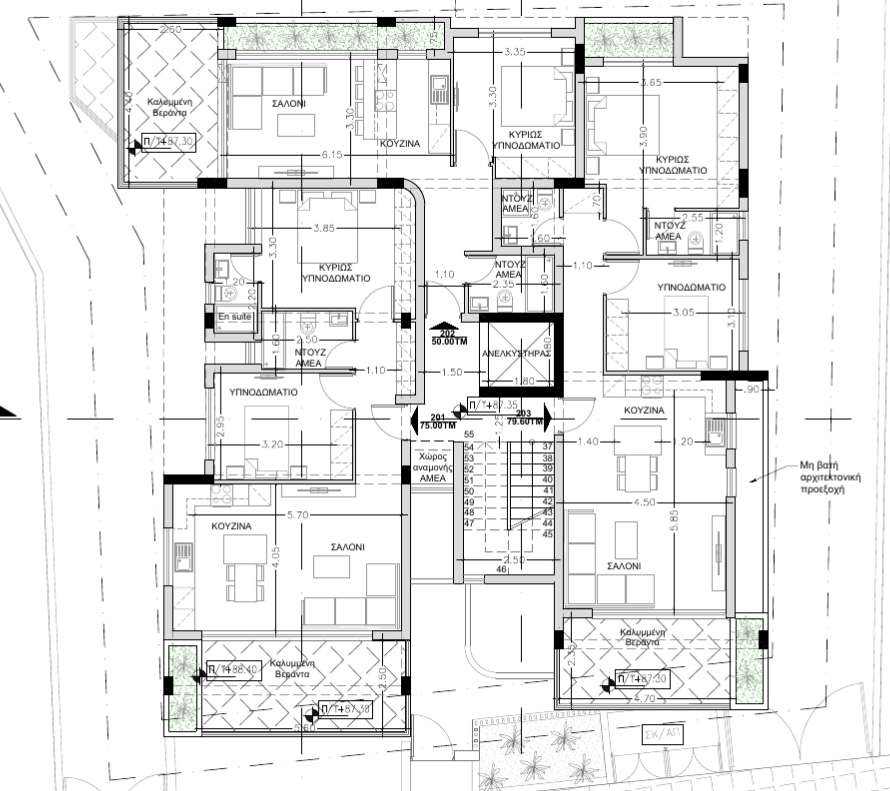 Valentino Residence