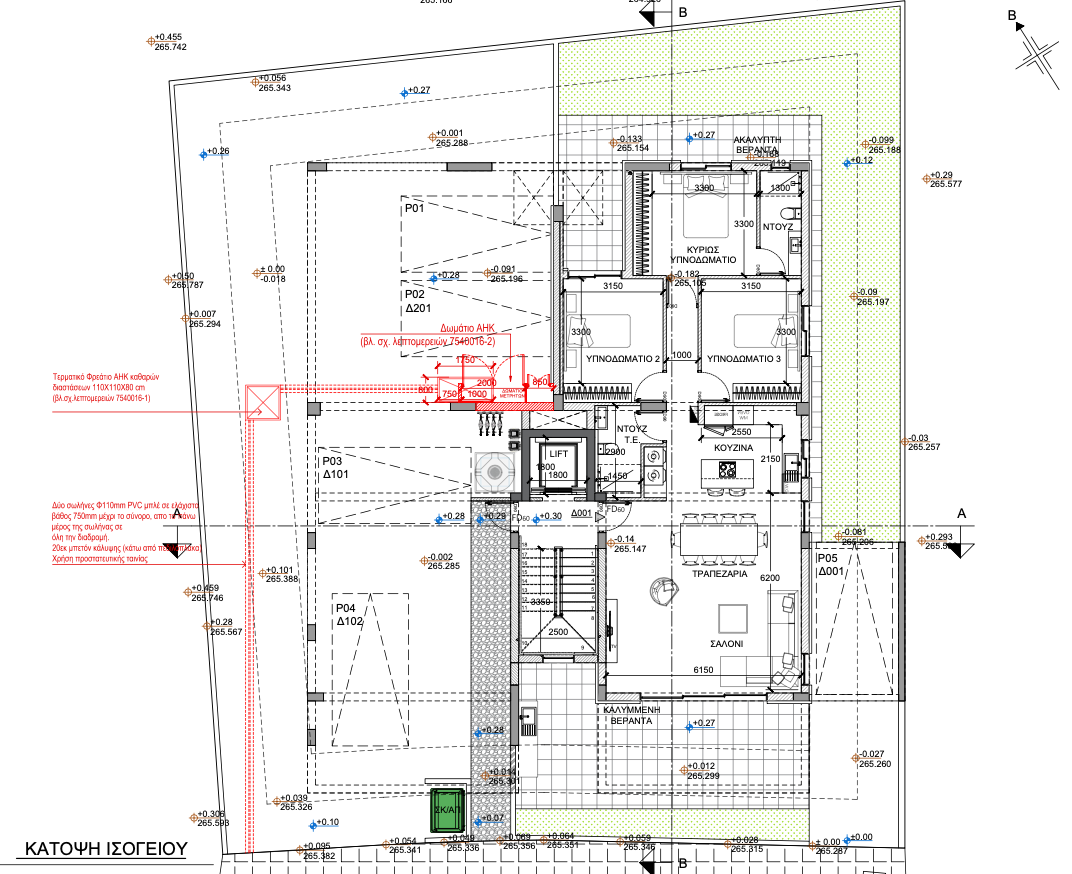 Elysium Residences