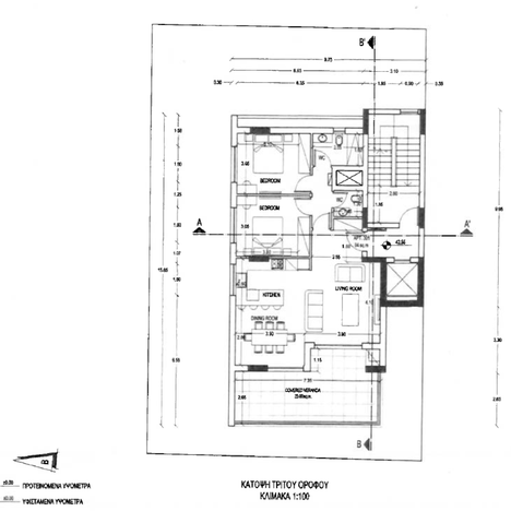 Dalmain Residence