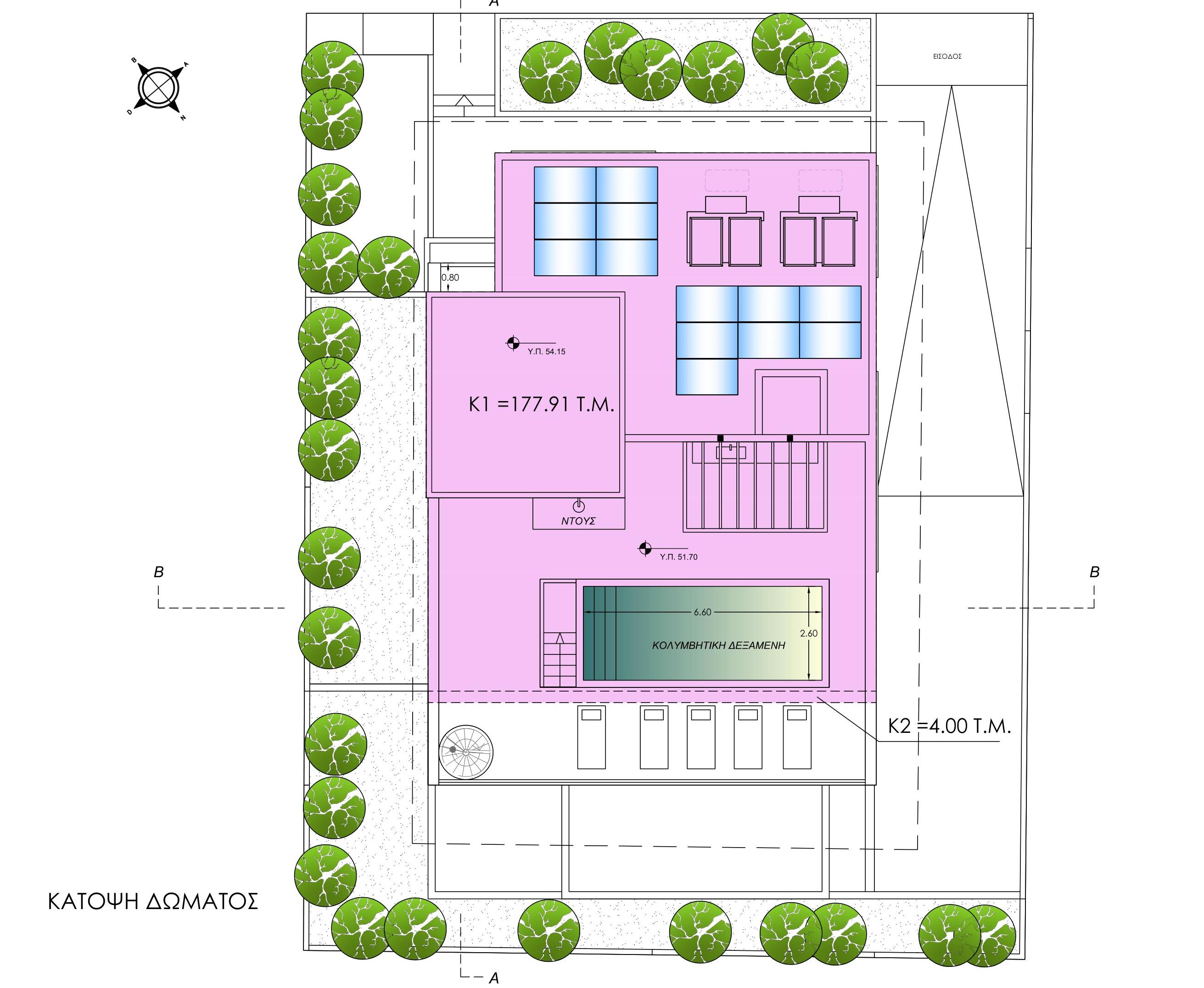 Seals Nest Residences