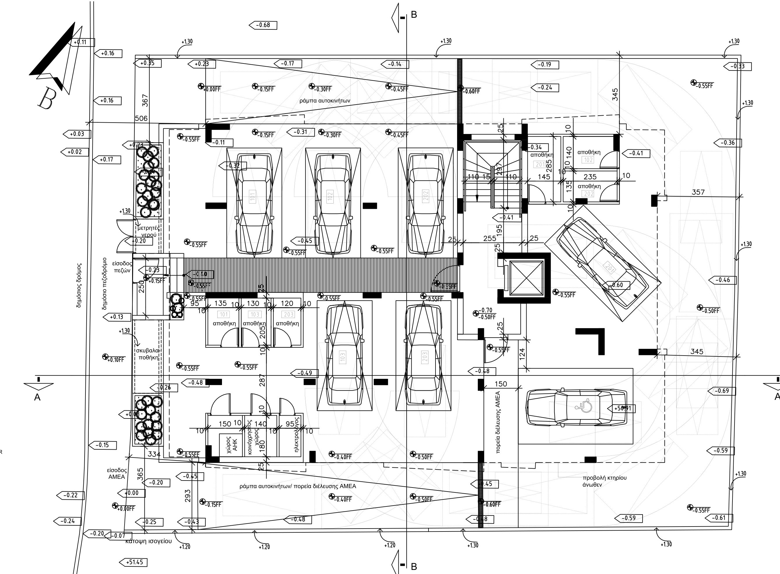 Vento Residence