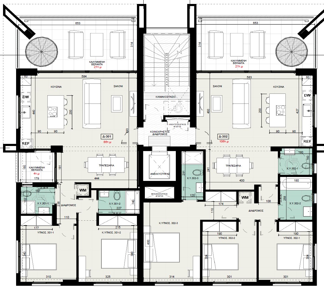 Avaton Residence