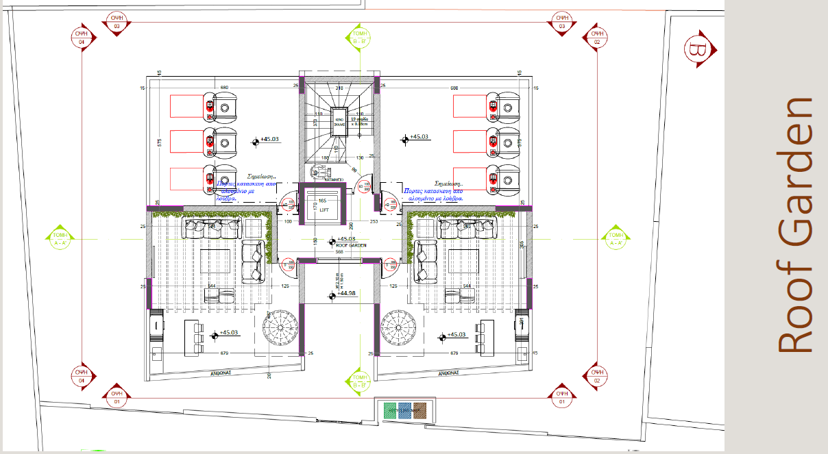 AELIA RESIDENCE Germasogeia