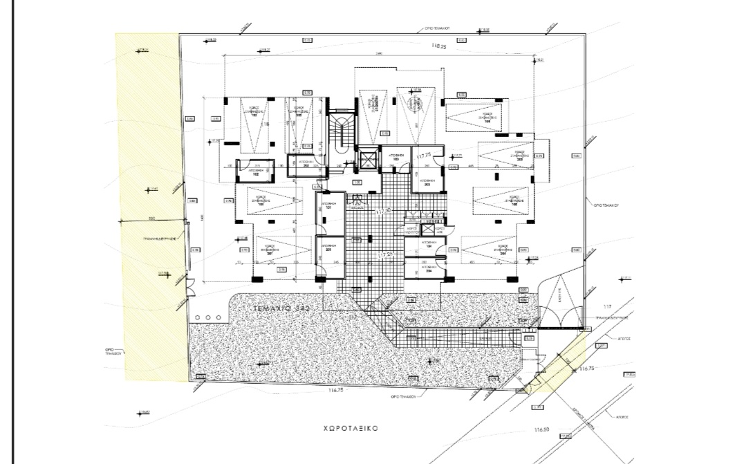 West end Residences