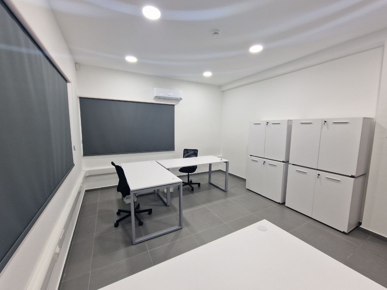 Business Center Neas Engomi