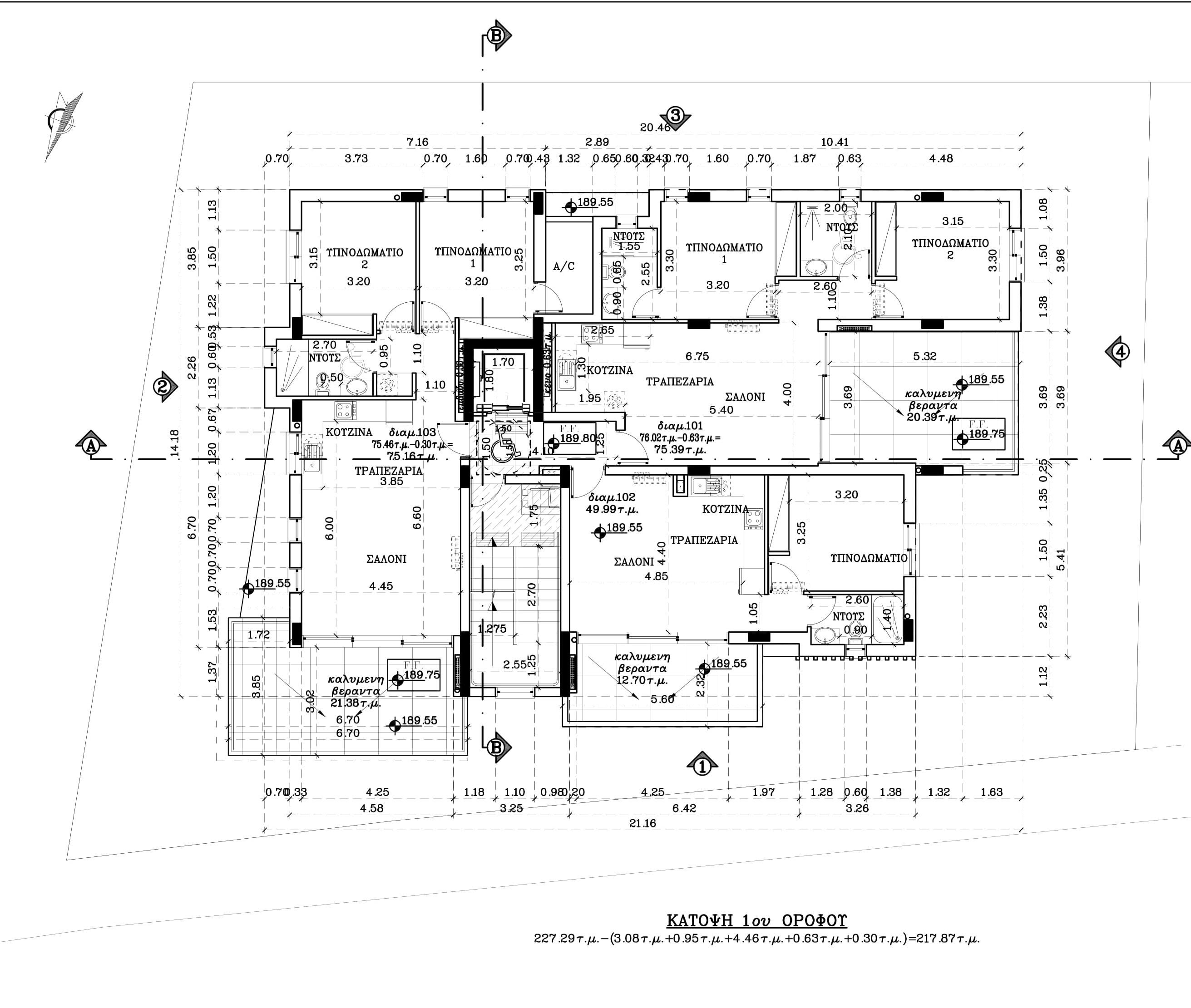 Ageri Court