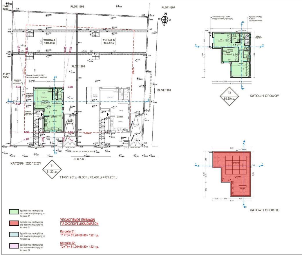 Property image 48