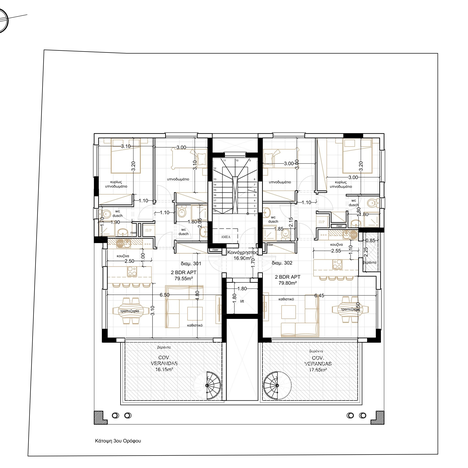 Neocita Residensces