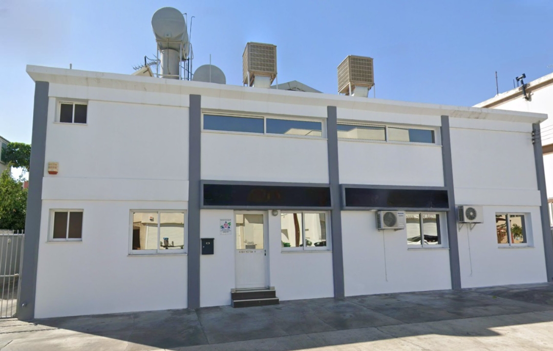 Property main
