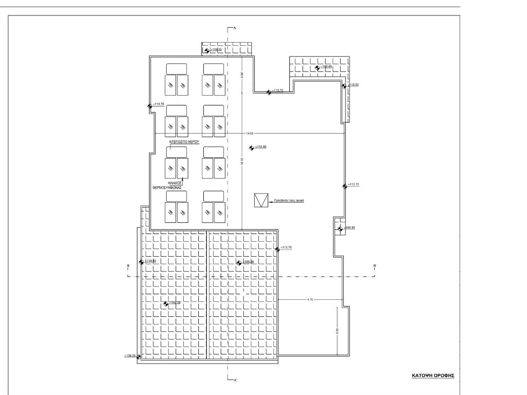 Lego Building