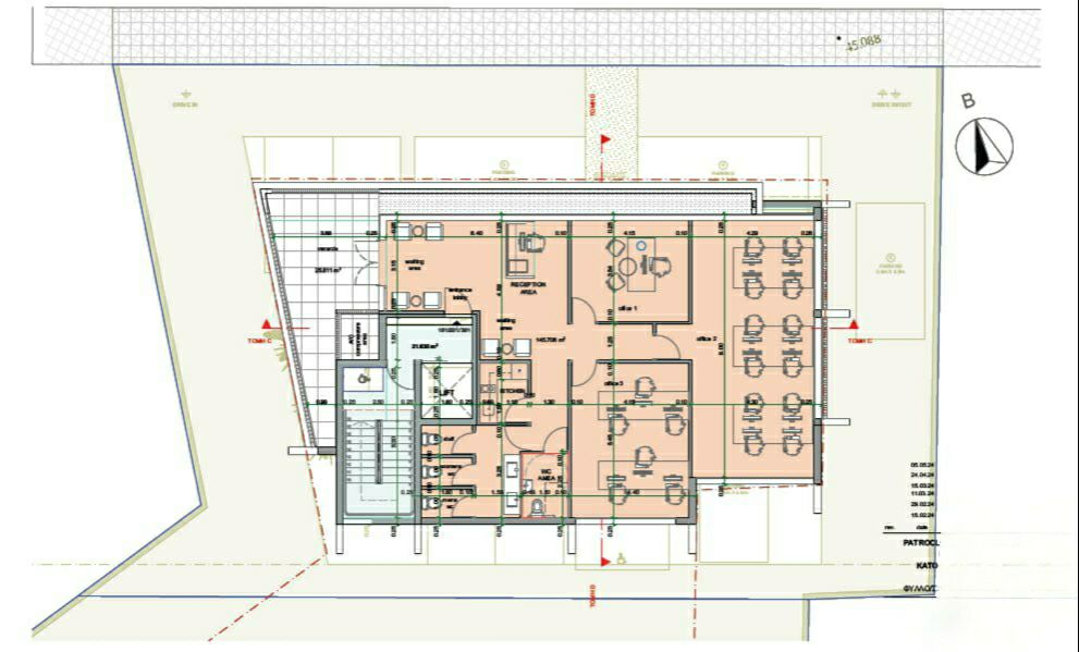 Alia Business Unit